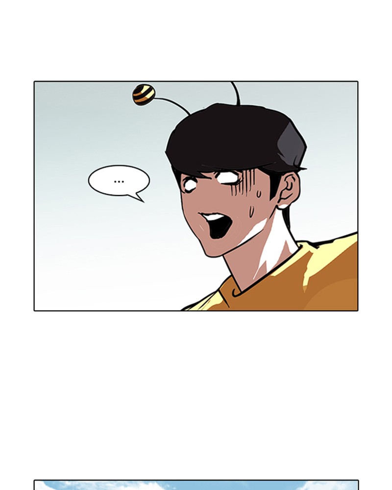 Lookism Chapitre 91 - Page 53
