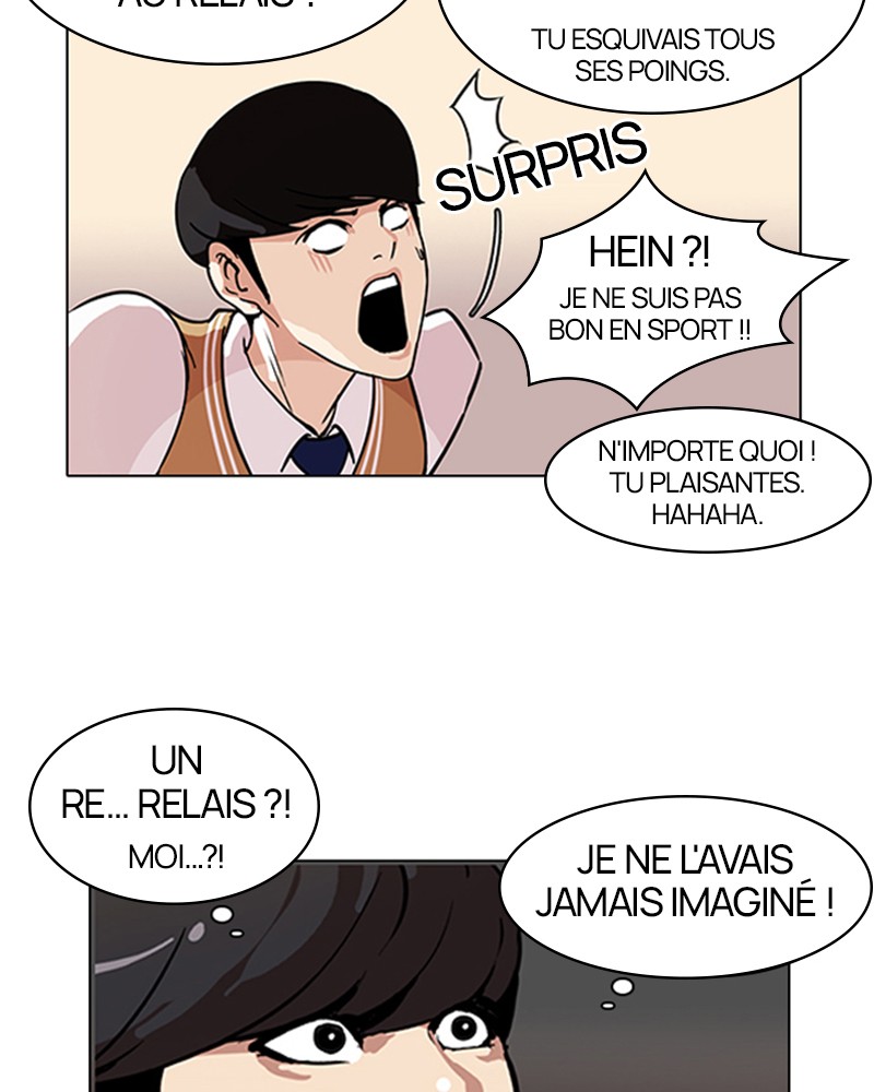 Lookism Chapitre 91 - Page 7
