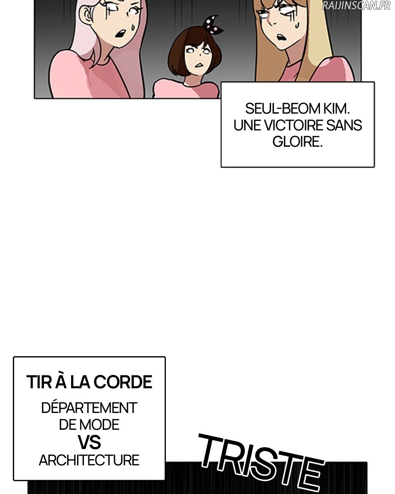 Lookism Chapitre 91 - Page 70