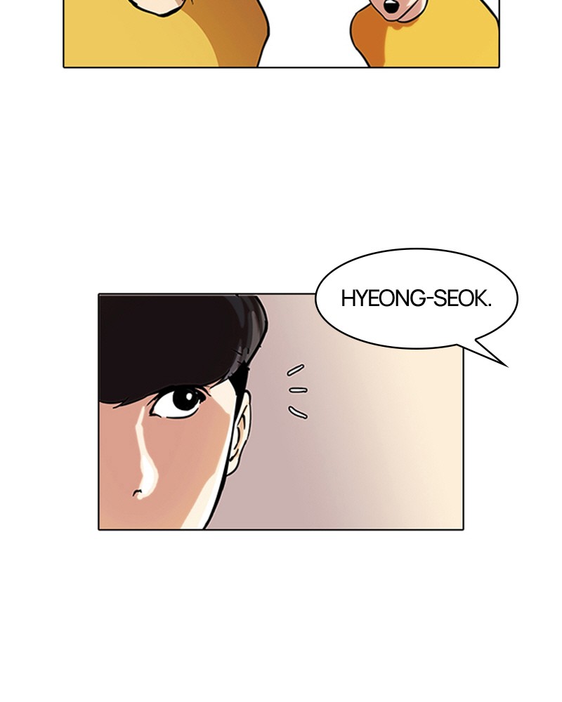 Lookism Chapitre 91 - Page 72