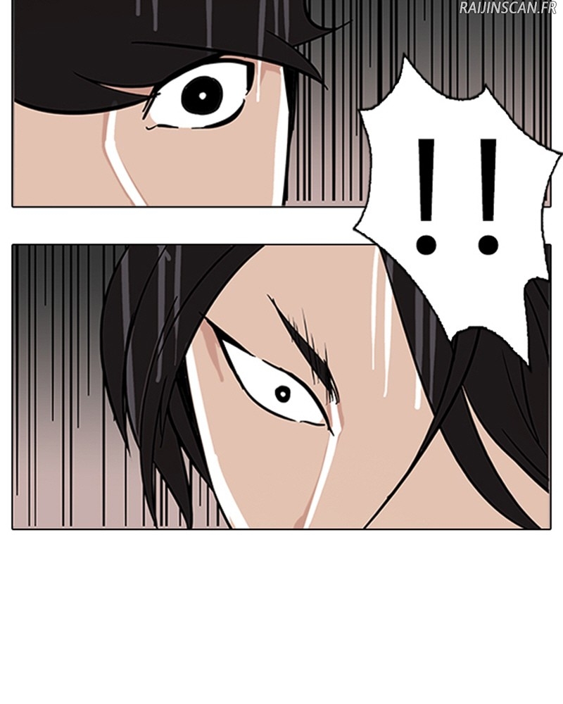 Lookism Chapitre 92 - Page 15