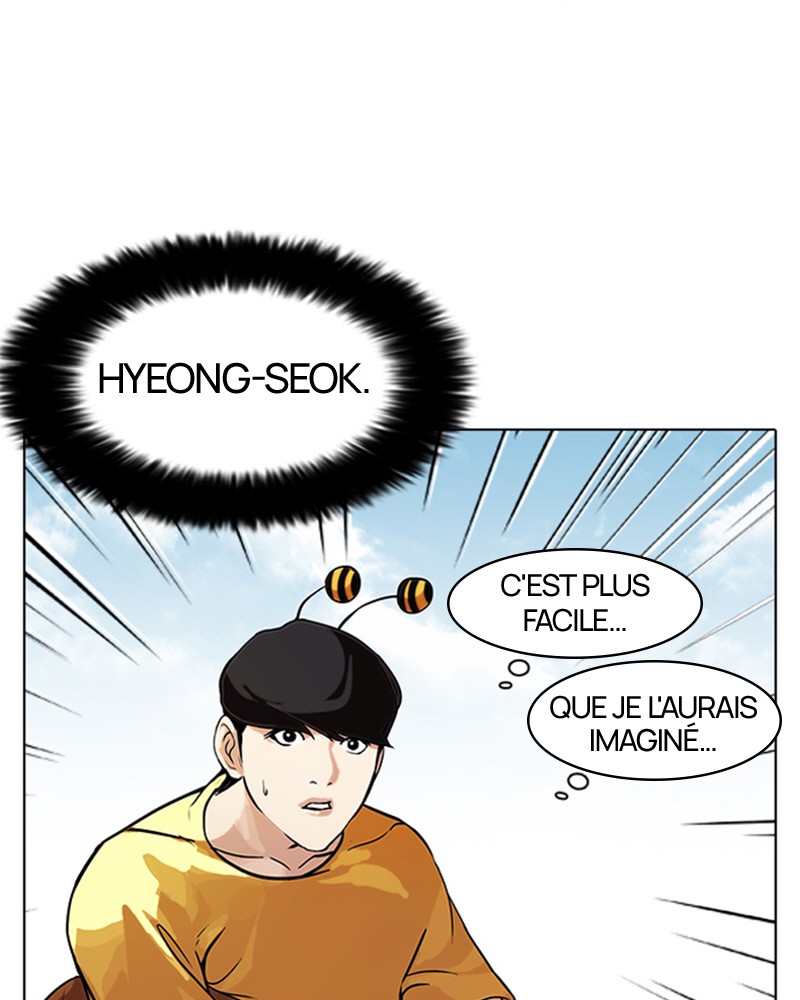 Lookism Chapitre 92 - Page 17