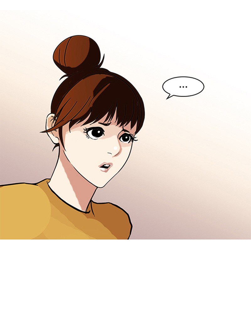 Lookism Chapitre 92 - Page 26
