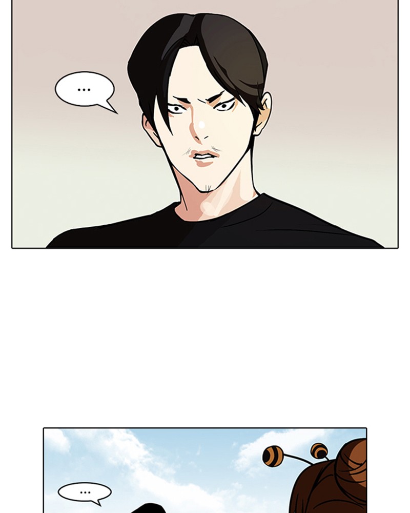 Lookism Chapitre 92 - Page 52