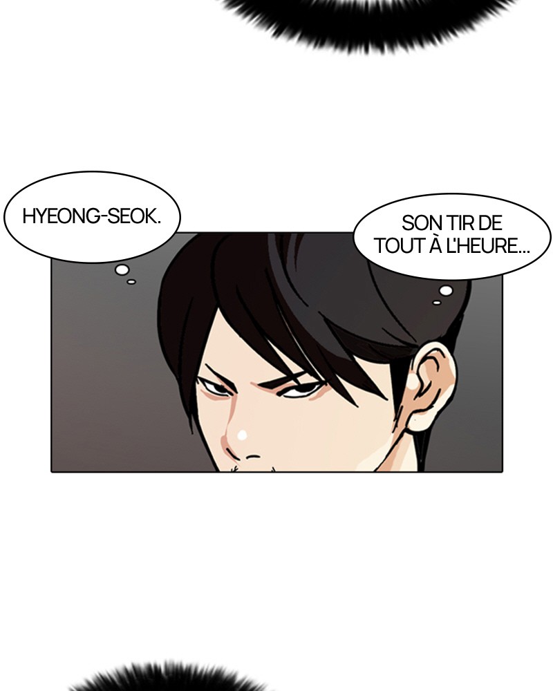 Lookism Chapitre 92 - Page 6