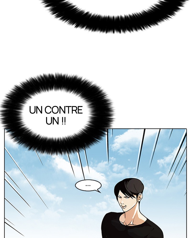 Lookism Chapitre 92 - Page 8