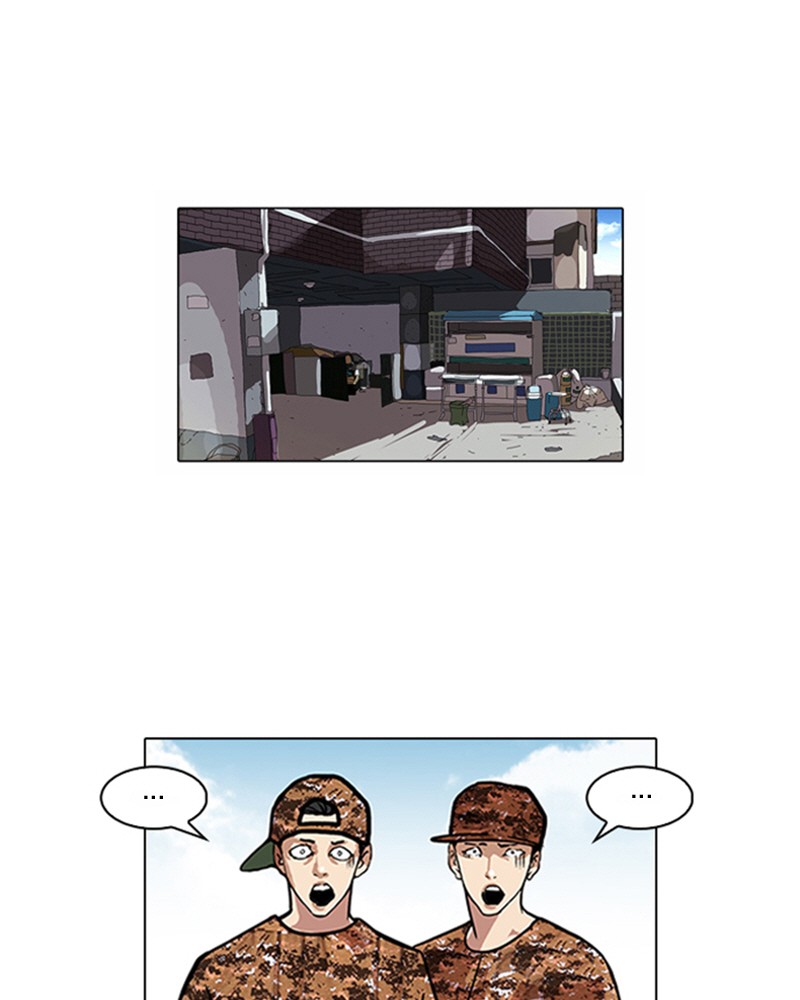 Lookism Chapitre 93 - Page 1