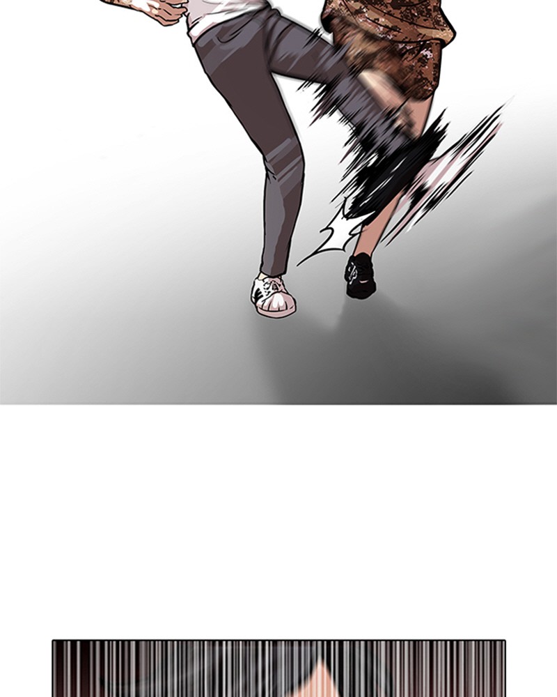 Lookism Chapitre 93 - Page 11