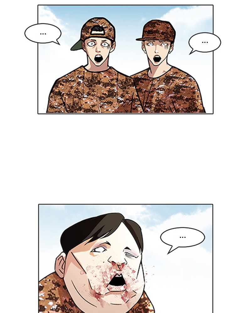Lookism Chapitre 93 - Page 14