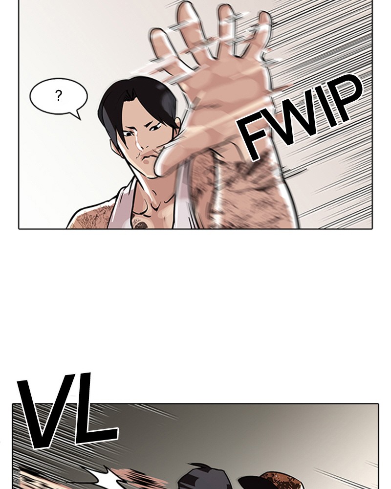 Lookism Chapitre 93 - Page 22