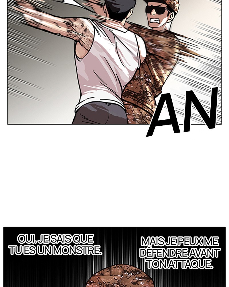 Lookism Chapitre 93 - Page 23