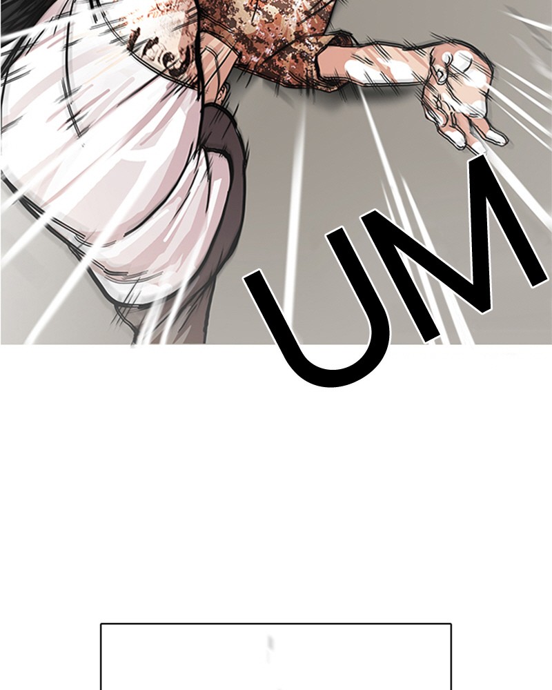 Lookism Chapitre 93 - Page 33