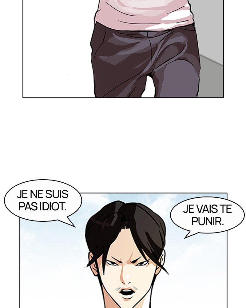 Lookism Chapitre 93 - Page 4