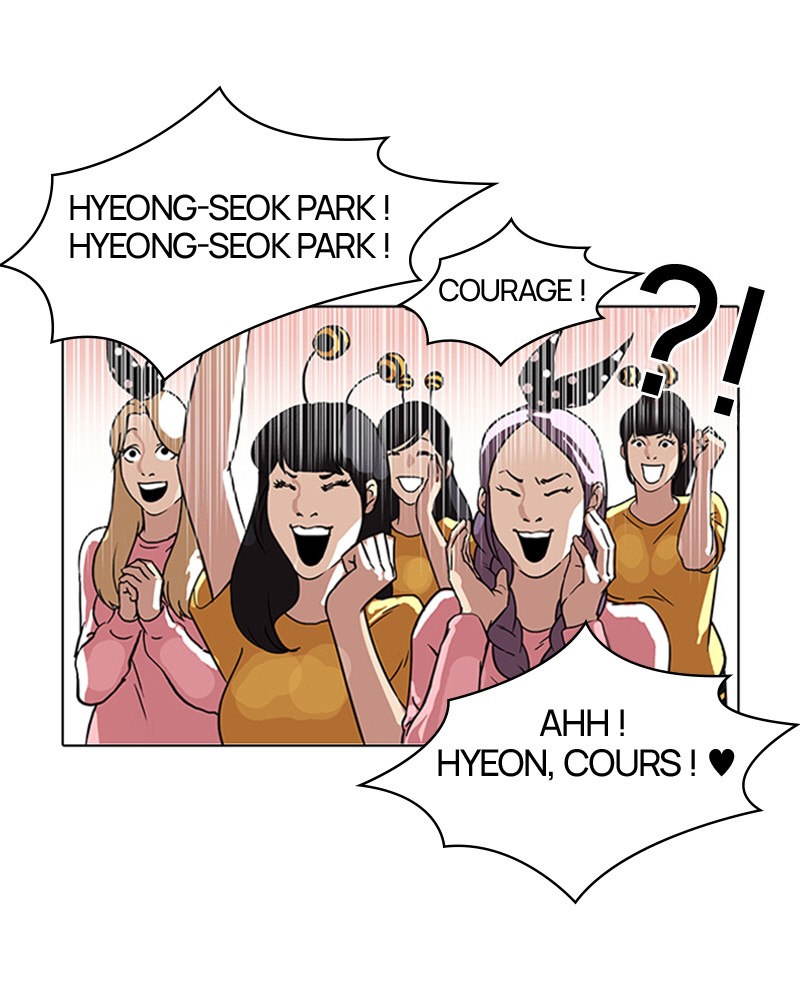 Lookism Chapitre 93 - Page 49