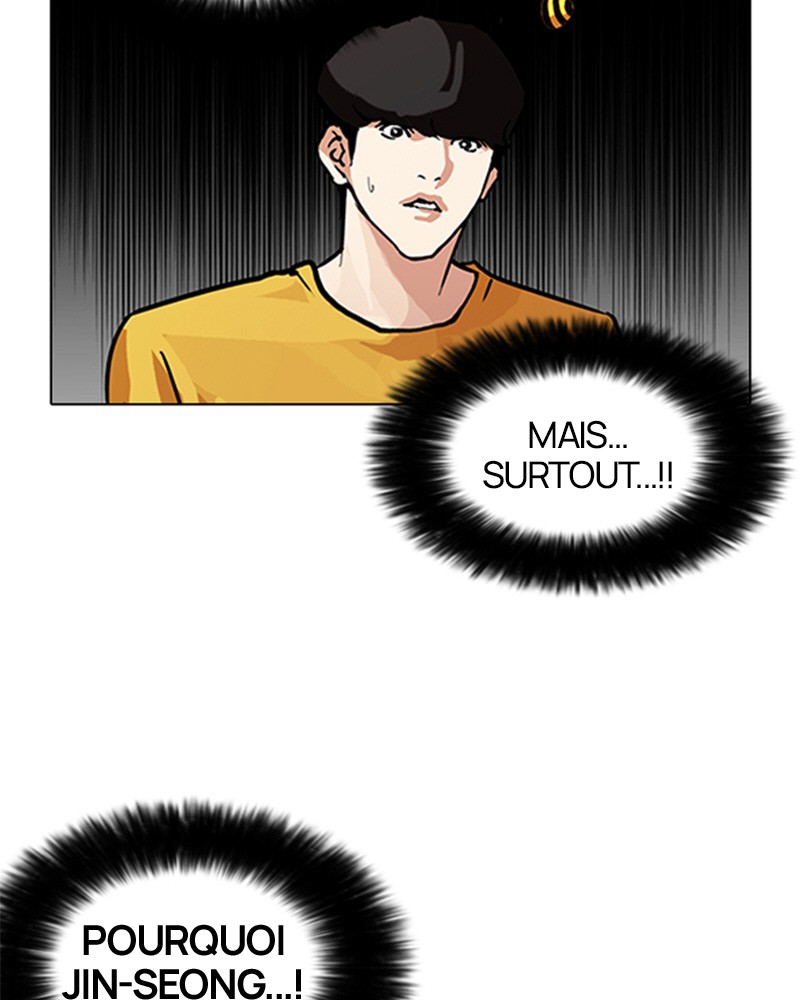Lookism Chapitre 93 - Page 52