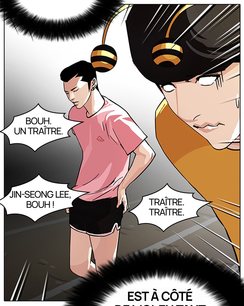 Lookism Chapitre 93 - Page 53