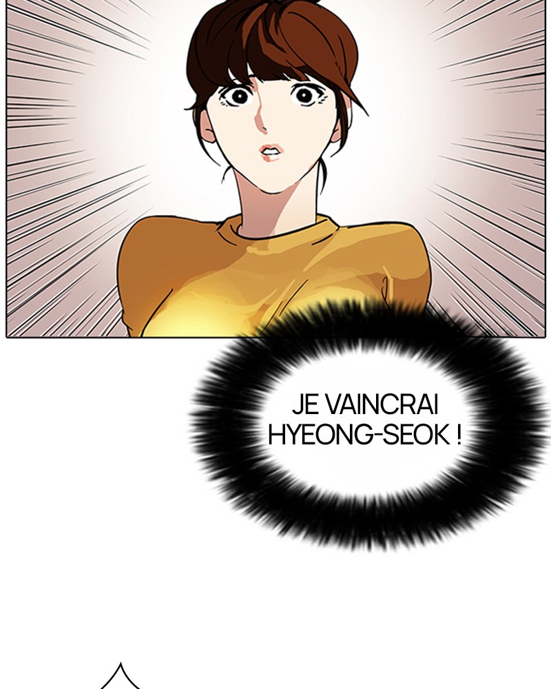 Lookism Chapitre 93 - Page 58