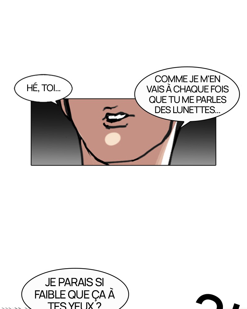 Lookism Chapitre 93 - Page 6