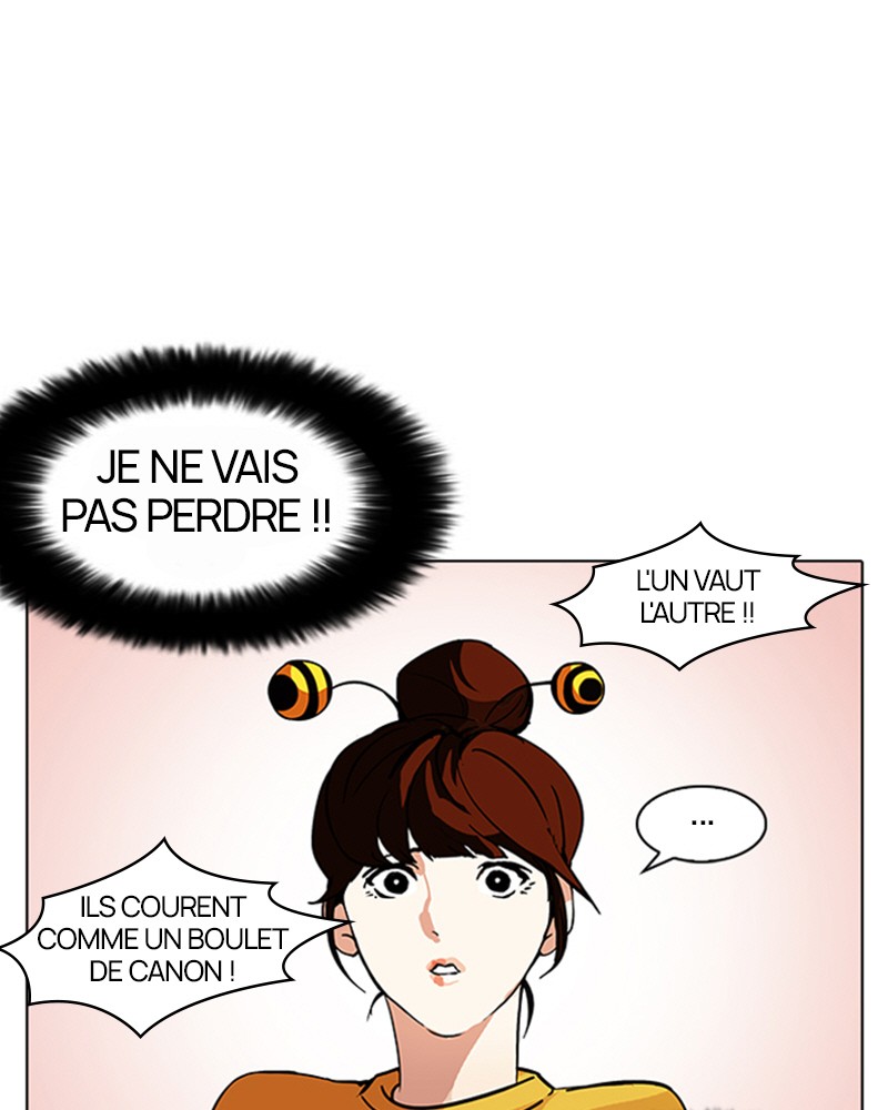 Lookism Chapitre 93 - Page 74