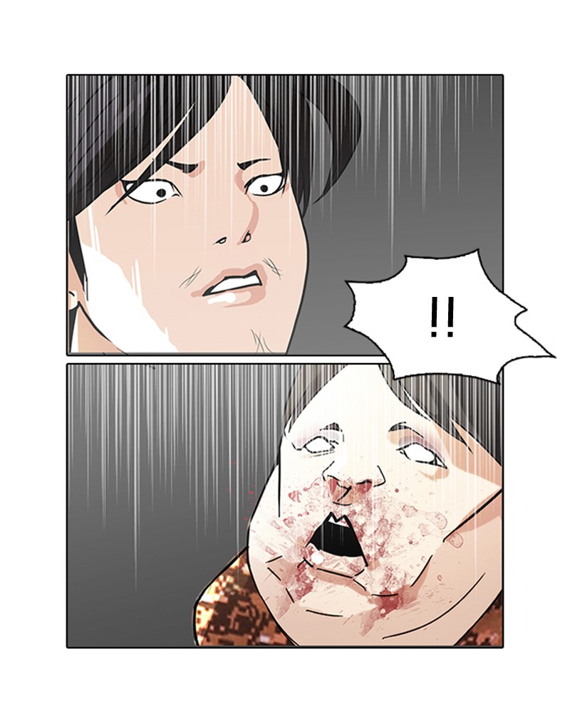 Lookism Chapitre 93 - Page 8