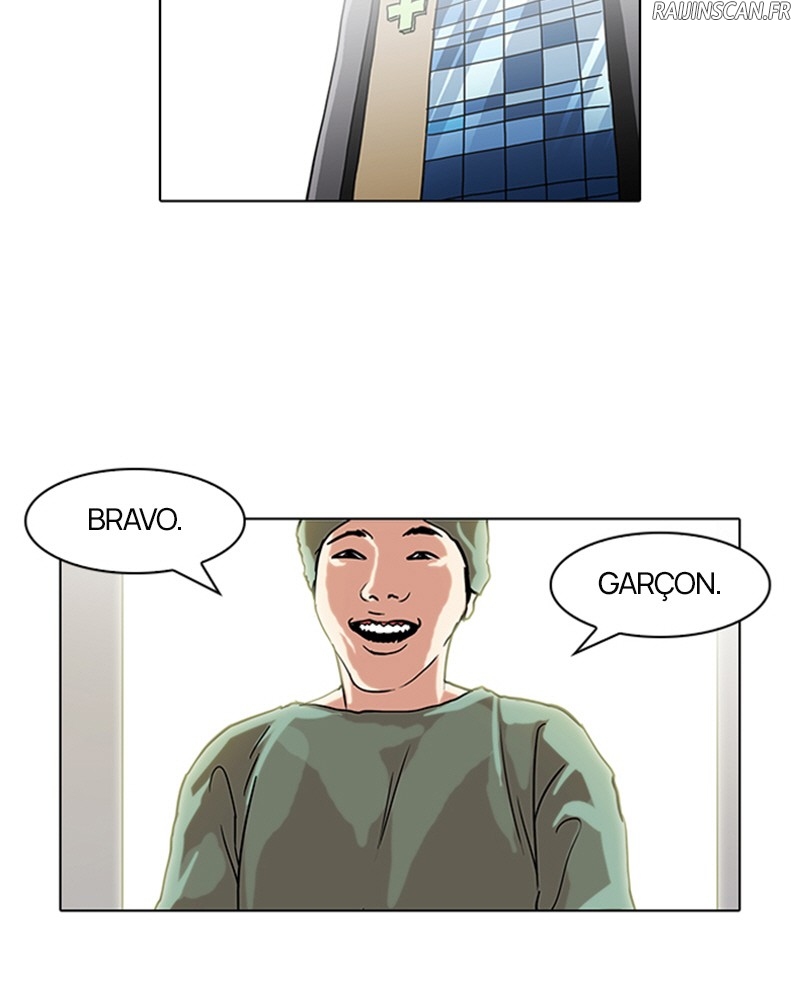 Lookism Chapitre 94 - Page 15