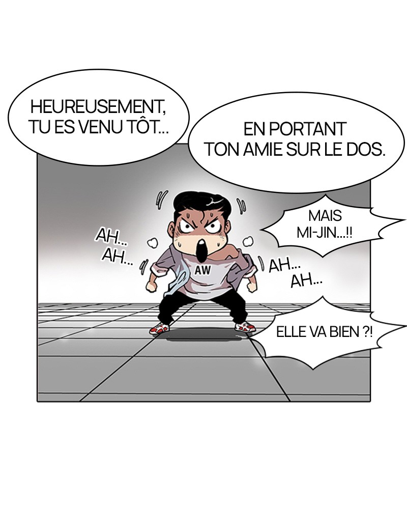 Lookism Chapitre 94 - Page 17