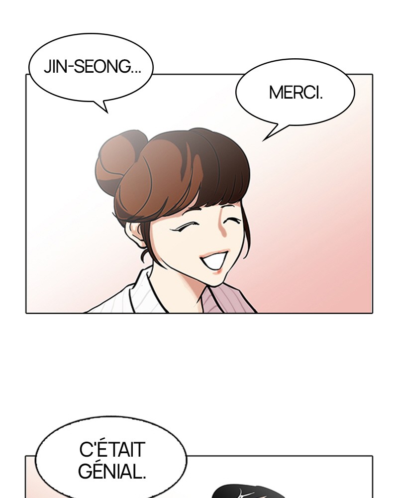 Lookism Chapitre 94 - Page 19