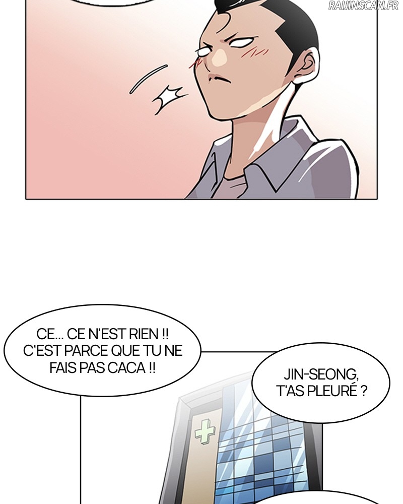 Lookism Chapitre 94 - Page 20