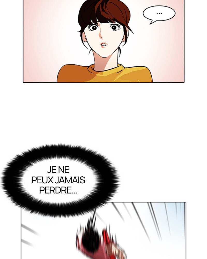 Lookism Chapitre 94 - Page 22