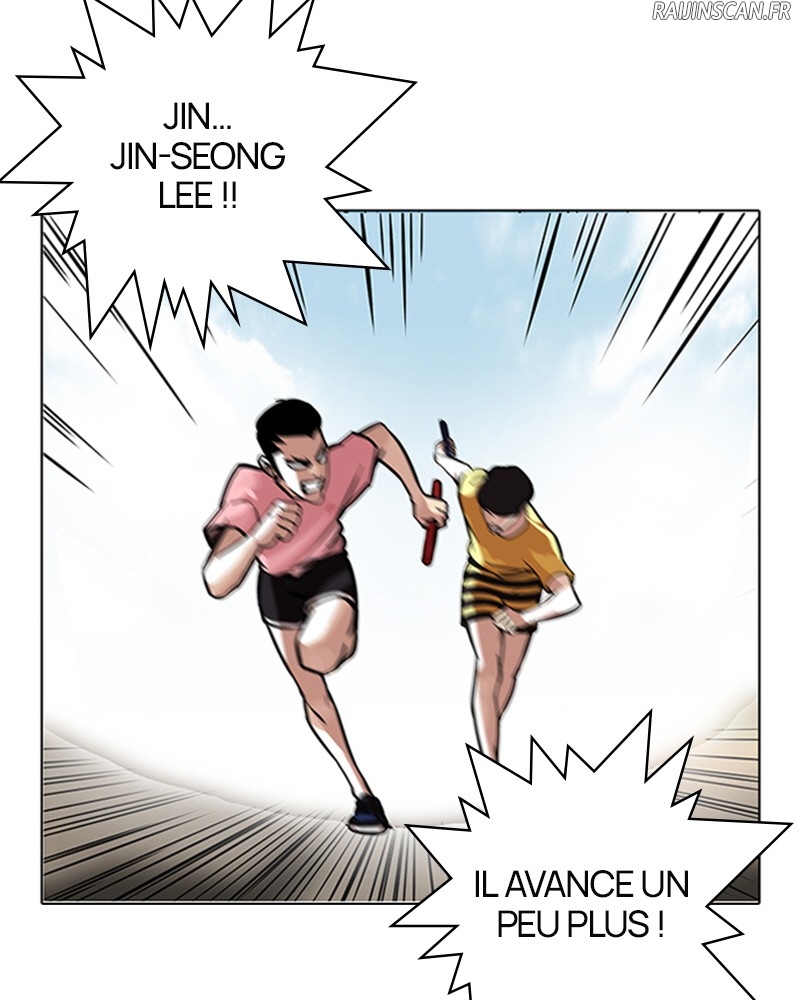 Lookism Chapitre 94 - Page 25