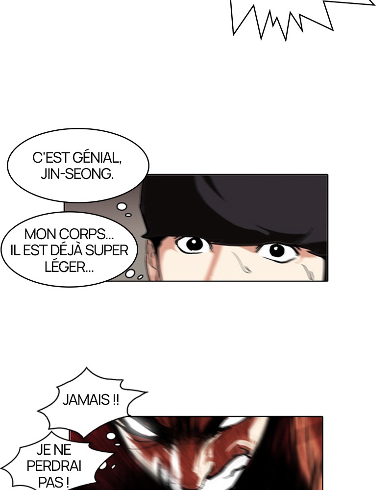 Lookism Chapitre 94 - Page 26