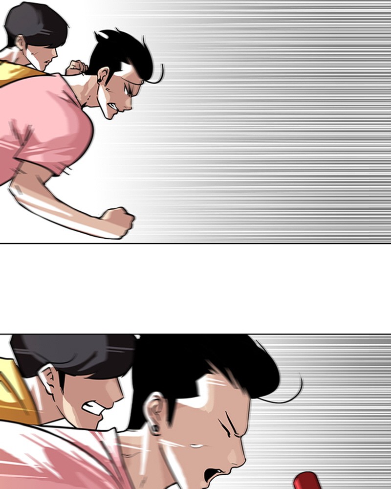 Lookism Chapitre 94 - Page 29