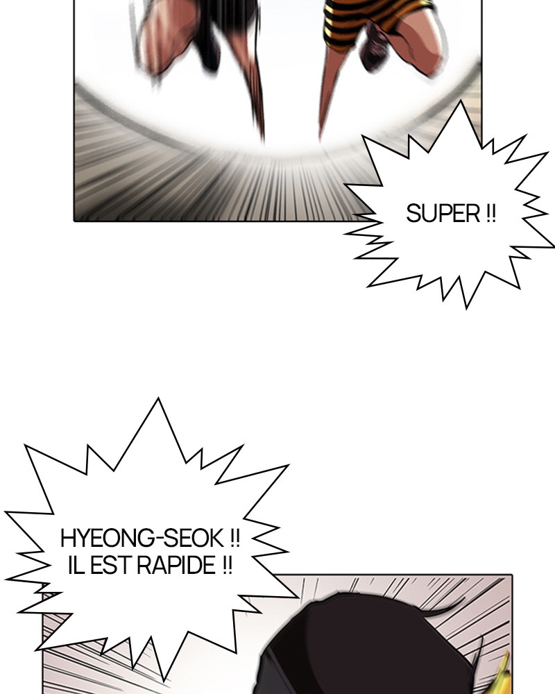 Lookism Chapitre 94 - Page 3