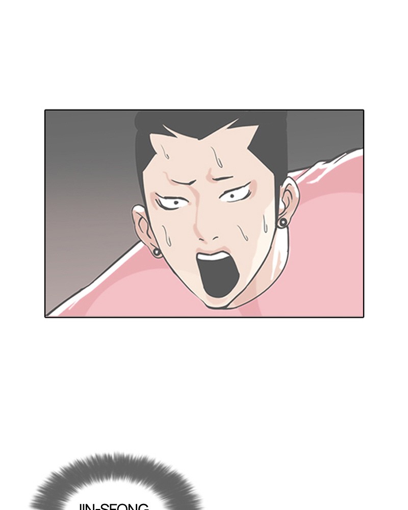 Lookism Chapitre 94 - Page 33