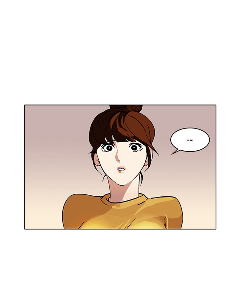 Lookism Chapitre 94 - Page 41