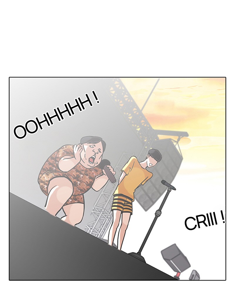 Lookism Chapitre 94 - Page 46
