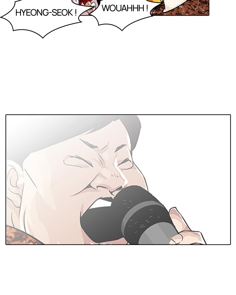 Lookism Chapitre 94 - Page 48