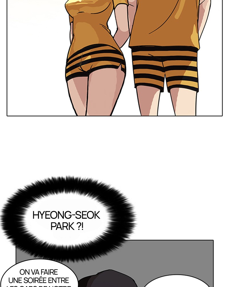 Lookism Chapitre 94 - Page 57