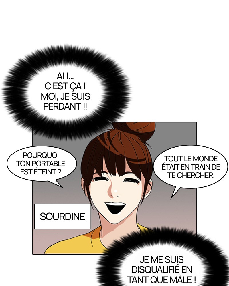 Lookism Chapitre 94 - Page 59