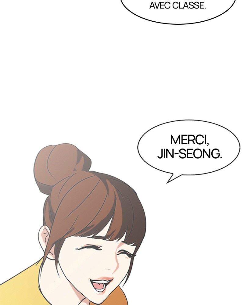 Lookism Chapitre 94 - Page 71