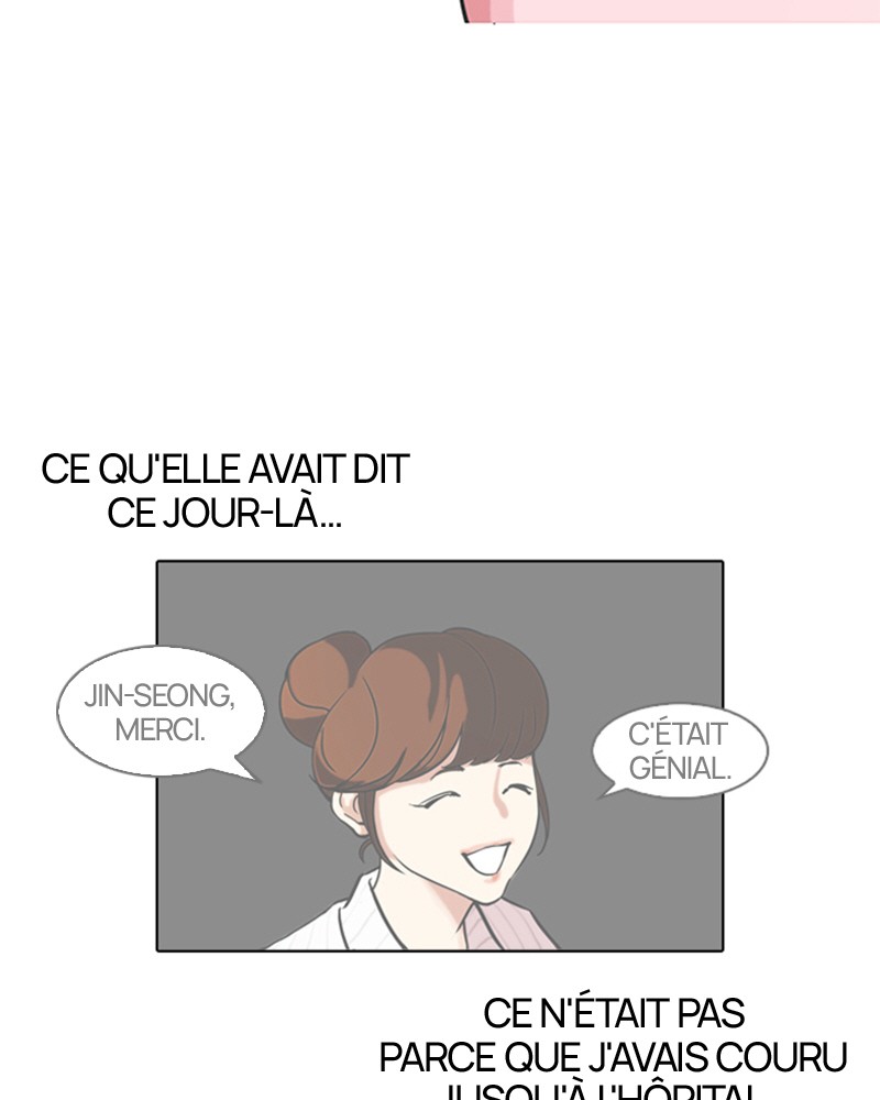 Lookism Chapitre 94 - Page 73