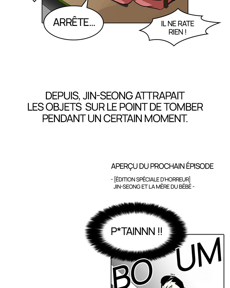 Lookism Chapitre 94 - Page 83