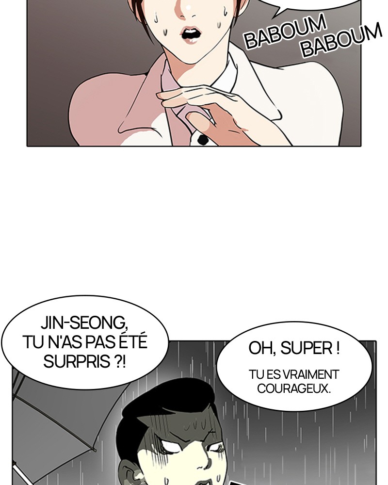Lookism Chapitre 95 - Page 12
