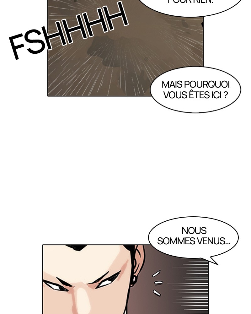 Lookism Chapitre 95 - Page 14