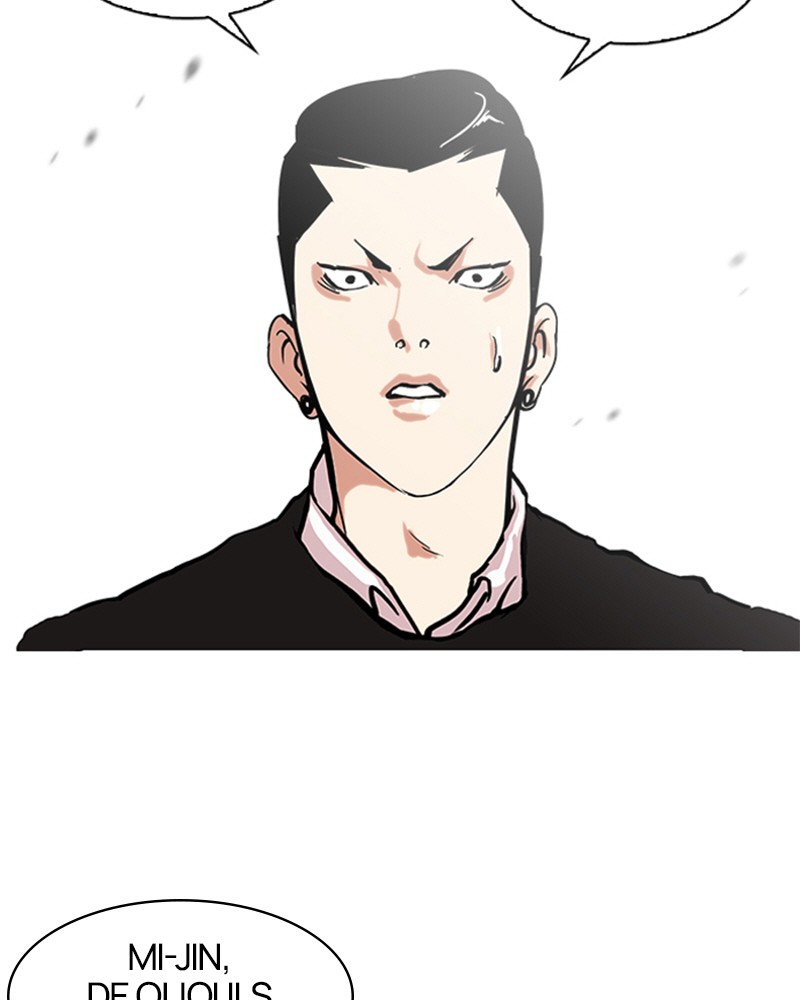 Lookism Chapitre 95 - Page 17