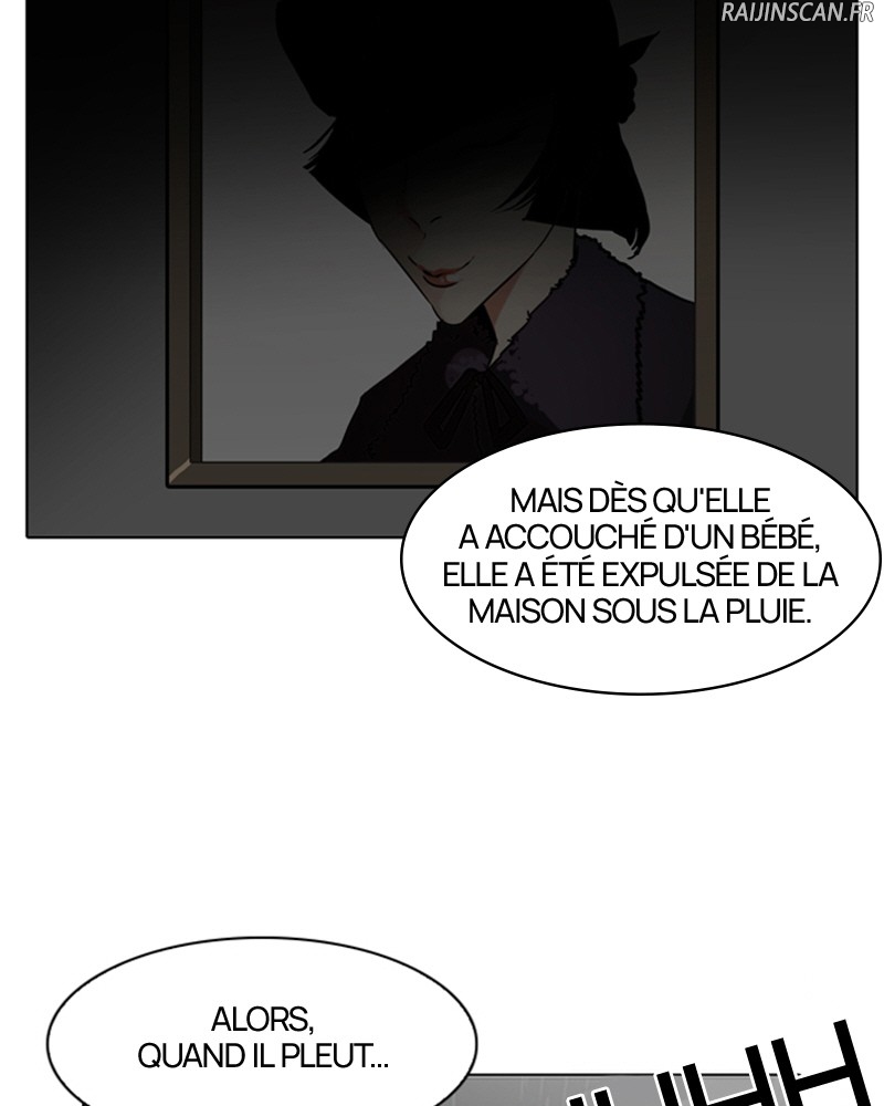 Lookism Chapitre 95 - Page 20