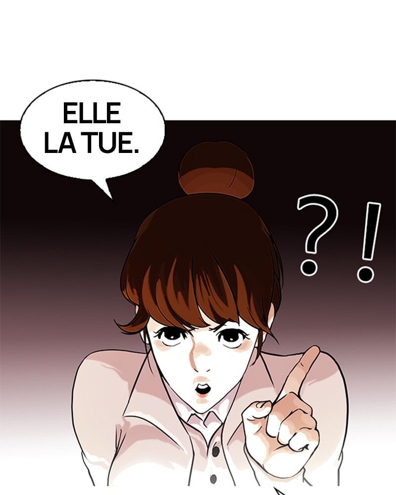 Lookism Chapitre 95 - Page 23