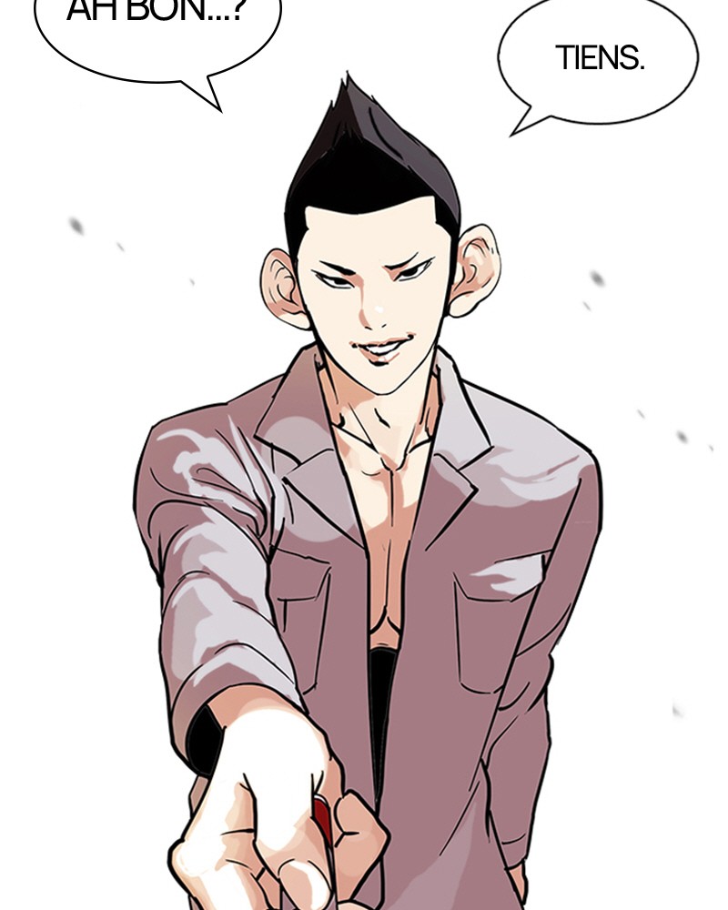 Lookism Chapitre 95 - Page 32