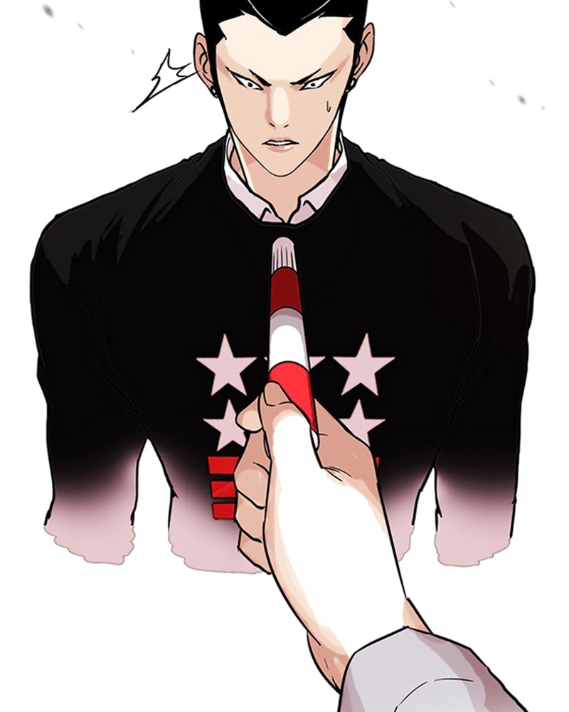 Lookism Chapitre 95 - Page 34