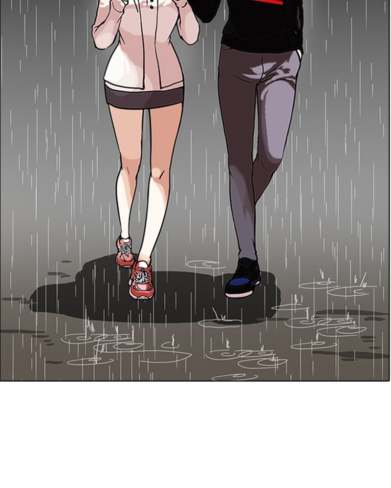 Lookism Chapitre 95 - Page 6